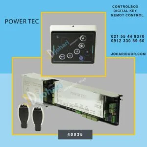 کنترل باکس پاور تک (power tec) ۲۴ ولت