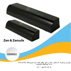 چشم کومبو زن و زن سیف(zen&zensafe)